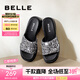 百麗（Belle）厚底拖鞋女商場同款時尚亮片休閑拖鞋B3U1DBT4 灰色 35 (225mm)