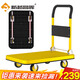 新越昌暉鋼板車(chē)折疊小推車(chē)平板車(chē)拉貨手拉車(chē)搬家拖車(chē)47*73cm承重500斤