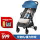 巧兒宜（JOIE）嬰兒推車(chē)輕便高景觀(guān)可坐可躺避震可登機手推車(chē)飛行精靈proS2102 冰川藍