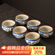 匠序繁花品茗杯汝窯主人杯高檔陶瓷功夫茶具茶杯家用泡茶水杯 米黃汝窯《繁花》品茗杯-六杯