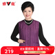 雅鹿新款女士羽絨服馬甲背心馬夾冬季羽絨內膽6515 紫色 190/5XL