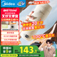 美的（Midea）電熱水杯加熱水壺保溫?zé)?350ml迷你便攜式旅行出差 國補(bǔ)智能恒溫 316L不銹鋼無異味MK-DB35X22
