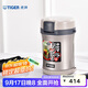 虎牌（TIGER）便當盒不銹鋼保溫飯盒真空隔熱多層保鮮盒LWU-B17C-SE銀灰色1.7升