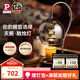Paulmann P德國柏曼融燭燈 家用移動(dòng)式臺(tái)燈無明火生日禮物夜燈床頭燈臺(tái)燈