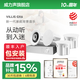 威力聲（Villis） GX6吸頂音響家庭影院5.1家用客廳背景音樂(lè )系統天花吊頂投影儀音箱嵌入式吸頂喇叭藍牙功放套裝 Q3功放+GX6音箱*4