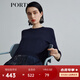 PORTS寶姿 商場(chǎng)同款新品女裝撞料拼接針織衫SL8K601KZE026 黎霧藍(lán) S （4）