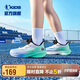 喬丹男大童跑步鞋兒童夏季【輕速2.0】旋鈕扣運(yùn)動鞋子 冰月藍(lán)初音綠41