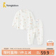 童泰（TONGTAI）寶寶套裝春秋季嬰兒衣服家居服內(nèi)衣兒童T43J302N-DS蘿卜100cm
