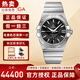 【二手99新】歐米茄（OMEGA）男表星座系列自動機(jī)械日期顯示男士18k金手表商務(wù)瑞士二手奢侈品腕表 38黑盤條釘123.10.38.21.01.001