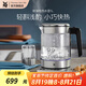WMF福騰寶不銹鋼 玻璃可調(diào)溫電茶壺?zé)畨乇夭鑹仉姛崴畨?1L