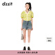DZZIT地素時尚針織開衫春夏復(fù)古文藝泡泡袖提花花朵紐扣女3H2E5206P 綠色 M