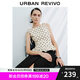 UR七夕2025秋季新款女裝法式波點系帶無袖罩衫襯衫UWG250188 米白印花 M