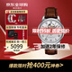 天梭（TISSOT）瑞表 力洛克系列1853全自動(dòng)機械男表 送男士節生日節日送禮 鏤空皮帶T006.407.16.033.01