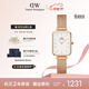 丹尼爾惠靈頓（DanielWellington）dw手表女 復(fù)古小方表石英女士手表歐美腕表 生日禮物送女友 小方塊白盤-玫金鋼帶-DW00100431