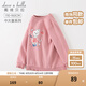戴維貝拉（DAVE＆BELLA）兒童衛(wèi)衣女春秋大童女裝小女孩長(zhǎng)袖打底衫中大童休閑上衣秋季女童 灰粉色 130cm（建議身高120-130cm）