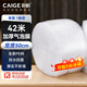 彩格加厚氣泡膜42米*50cm搬家紙箱 泡沫紙打包珍珠棉包裝膜 防震打包膜 泡泡紙氣泡墊 快遞袋防摔防撞