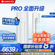 格力（GREE）空調(diào)柜機 云佳pro 2匹/3匹 新一級能效 圓柱式方形方柜空調(diào) 變頻冷暖 家用臥室客廳 國家補貼20% 3匹 一級能效 丨云佳Pro圓柱式【30-45㎡】 皓雪白