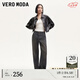 VEROMODA七夕禮物牛仔褲女24秋季女裝新款高腰氣球版型寬松顯瘦時(shí)尚通勤 深牛仔藍色 170/72A/L