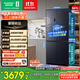 容聲507升IDP2.0凈味雙系統(tǒng)十字對(duì)開(kāi)四開(kāi)門(mén)超薄零嵌入式電冰箱家用一級(jí)能效BCD-507E50CZLAD國(guó)家補(bǔ)貼