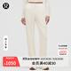 lululemon丨Softstreme? 女士高腰長(cháng)褲 *常規款 LW5GBHS 淺象牙白 線(xiàn)上專(zhuān)售 M /8