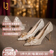 OLJ奢侈高端品牌女鞋秀禾婚鞋水鉆高跟鞋2025最新款氣質(zhì)百搭宴會單鞋 9.5香檳色 37