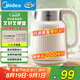 美的（Midea）燒水壺墩墩大容量電熱水壺 1.7L全鋼無縫內(nèi)膽電水壺食品級304不銹鋼熱水壺 MK-SH50-Q