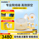 美德樂(lè )（Medela）吸奶器 雙邊個(gè)性化定制防逆流舒適按摩母乳喂養電動(dòng)吸奶器 致韻