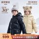 高梵兒童羽絨服黑金5.0鵝絨服男女童寶寶輕薄短款面包服保暖羽絨外套 YT黑色 110 【充絨量87g】