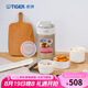 虎牌（TIGER）原裝進(jìn)口便當(dāng)盒保溫飯盒高性能菜湯盒 LWR-A092 760ml 金灰色NN