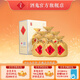 酒鬼（JIUGUI） 酒鬼酒 傳承 馥郁香型 國(guó)產(chǎn)高度白酒   純糧禮自飲 52度 500mL 6瓶 整箱裝