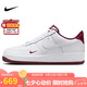 耐克NIKE七夕禮物 板鞋男空軍一號 AIR FORCE 1運動(dòng)鞋HM9483-100白42