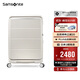 新秀麗（Samsonite）行李箱24英寸前開(kāi)口拉桿箱PARALUX雙開(kāi)門(mén)旅行箱KT2巖石灰色密碼箱