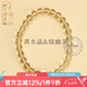 柯羅奧蒂 KORATTE黃水晶手鏈女士金發(fā)晶貔貅轉(zhuǎn)運(yùn)飾品事業(yè)禮物百搭綠幽靈手串 黃水晶+綠幽靈+純銀配飾 6mm 15cm