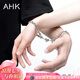 AHK[磁吸款]鈦鋼情侶手鏈男女潮流時(shí)尚七夕情人節(jié)禮物送男女朋友 鏈條升級(jí)加固+心心相吸情侶手鏈