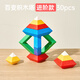 樂(lè )樂(lè )魚(yú)（leleyu）金字塔積木1歲魯班塔八面玲瓏塔戴樂(lè )魔塔積木玩具兒童生日禮物 【進(jìn)階款30片彩盒裝】百變積木塔