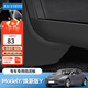 邁科斯維適用特斯拉煥新版ModelY/3汽車擋泥板前后輪免打孔擋泥板丫改裝件 特斯拉ModelY/煥新Y通用 擋泥板