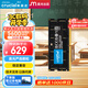 Crucial英睿達(dá) 32GB DDR5 5600頻率 筆記本內(nèi)存條 美光（原鎂光）原廠顆粒 AI電腦配件