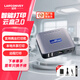 藍(lán)闊LP-N211有線雙USB口打印服務(wù)器支持兩臺(tái)打印機(jī)手機(jī)電腦遠(yuǎn)程打異地云印網(wǎng)絡(luò)共享打印機(jī)云盒