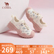 駱駝（CAMEL）丑萌2.0雙底款女登山鞋撞色戶外休閑鞋 L25A076115 米/銀/粉  37 