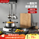 美廚（maxcook）鍋具套裝 精鐵炒鍋湯鍋砧板鍋鏟炒鏟湯勺 廚具組合5件套 MCTZ4452