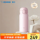 象?。╖O JIRUSHI）進(jìn)口彈蓋保溫杯保冷杯無(wú)涂層316L不銹鋼水杯子男女士教師節(jié)禮物