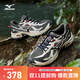 美津濃（MIZUNO）復古潮流透氣越野跑步鞋【FIYI TL V2】 09/鉛灰色 42