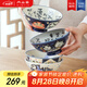 內(nèi)山窯日本進(jìn)口碗餐具陶瓷碗防滑日式家用米飯碗餐具套裝5英寸飯碗5件套