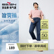 柒牌【含冰氧吧】直筒牛仔褲男2025夏季涼感商務(wù)百搭耐磨水洗長(cháng)褲 寶藍 34 (175) 86A