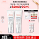 雅漾（Avene）【樊振東同款】專研舒緩保濕霜40ml*2補水敏肌特護乳液面霜男女