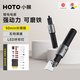 HOTO電磨機小型打磨機拋光神器玉石木雕刻筆工具迷你電鉆切割