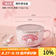 滿(mǎn)朝佳美樂(lè )蒂兒童吃飯碗不銹鋼帶蓋專(zhuān)用學(xué)生隔熱防燙家用手柄面湯碗餐具