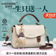 紀詩(shī)哲（GIEVSZHE）品牌輕奢侈包包女包新款女生單肩手提包生日情人節禮物送女友老婆 奶昔白【次日達】熱銷(xiāo)款 精美禮盒裝