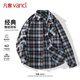 凡客誠品（VANCL）男士格子襯衫長(cháng)袖春秋款休閑垂感寬松大碼法蘭絨襯衣 藍咖格 XL