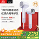 松下（Panasonic）【國家補貼】家用高速電吹風(fēng)吹風(fēng)機筒大功率速干負離子溫控護發(fā)送女友禮物小森林EH-NE6L